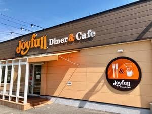 ファミリーレストラン ジョイフル 松阪店