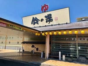 み