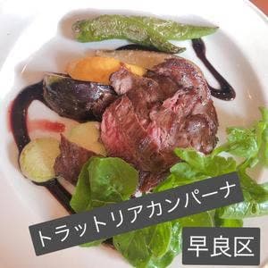 トラットリア カンパーナ ジロウマル