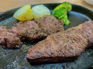 牛s湘南藤沢