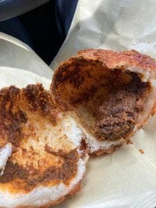 石窯パン工房 Bon Pana 江南店