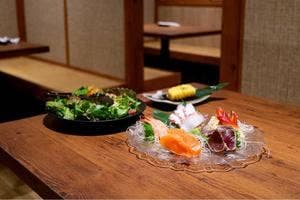 奥羽本荘 本厚木店