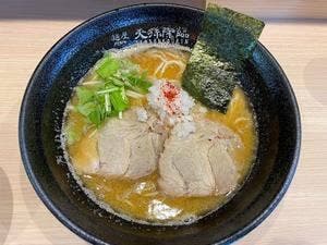 麺屋 天孫降臨 元町店
