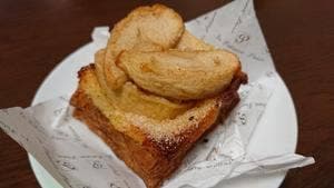 ラ・パティスリー プレジール