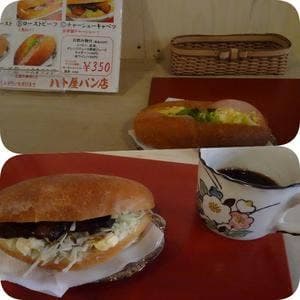ハト屋パン店