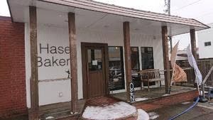 Hase Bakery