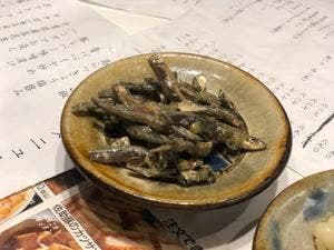 奄美
