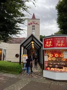 銀座アスター 市川店