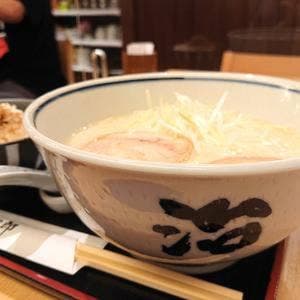 ぎをん為次郎祇園店