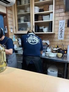 やま竹