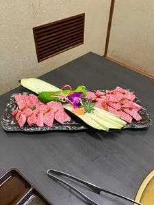 清花園