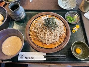 仙の坊 袋井本店