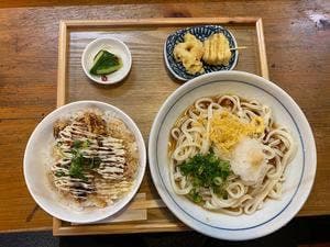麺処 庵