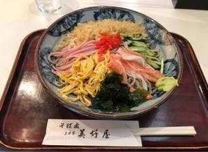 そば処 美好屋