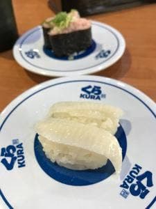 くら寿司 めじろ台店