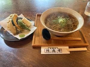 拾遍舎
