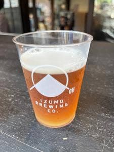 Izumo Brewing Co.