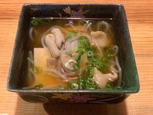 鬼灯