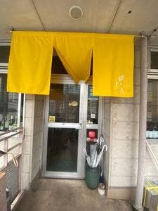 酒肴ダイニング 咲いき