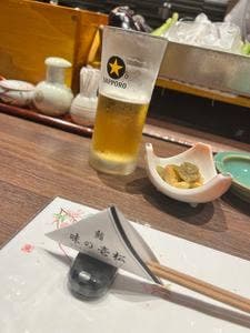 鮨 味の壱松