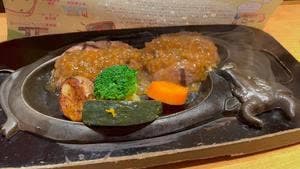 炭焼きレストラン さわやか 磐田本店