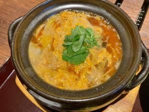 山形山