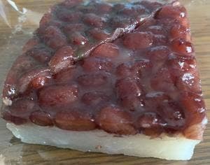 仙太郎 大丸京都店