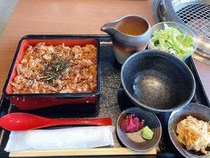 うし福