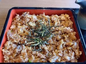 うし福