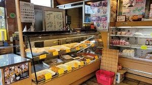 肉のコイケ