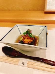 割烹 一楓