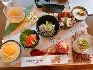 五木茶屋 嵐山本店