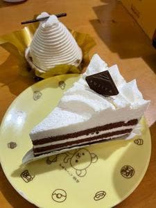 不二家 鶴ケ峰店