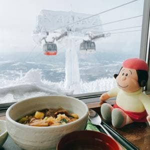 レストラン山頂