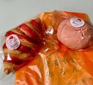 まるやまめろん