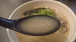 麺哲肉平