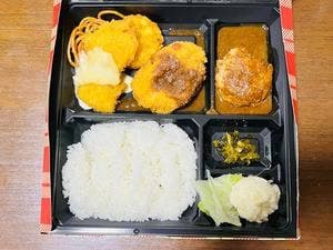 洋食亭 紀しん