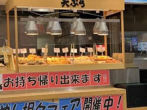 はなまるうどん ゆめタウン筑紫野店