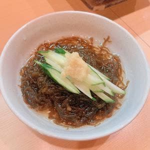 あじひろ