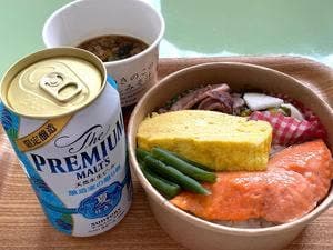 幸せごはん ゆきね