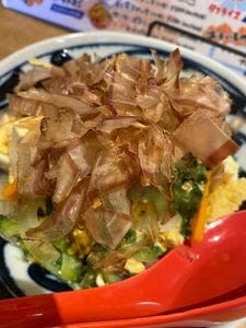沖縄酒場 じゅにまーる