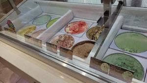 サーティワンアイスクリーム わらび店