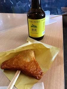 ゲートウエイ フジヤマ 河口湖駅店