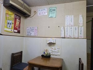 ラーメン居酒屋 ゆっちゃん
