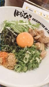 台湾まぜそば はなび 金山駅東口店