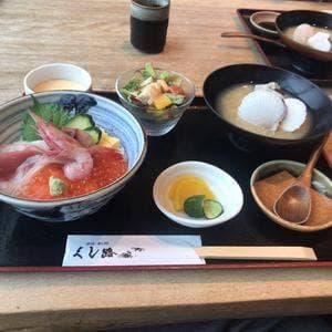 くし路 KITTE丸の内店