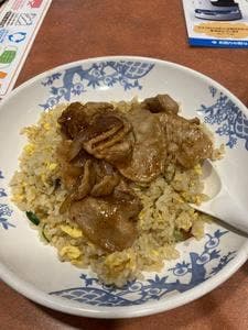 バーミヤン 町田小山店