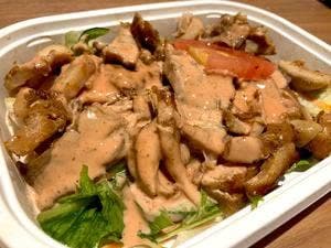 SARAY KEBAB 浅草橋店