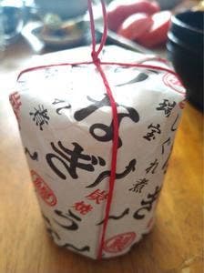 瑞宝志ぐれ 外堀店