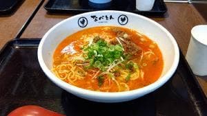 なべとん